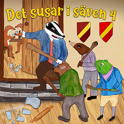 Amazon.co.jp: Det susar i säven 4 : Håkan Serner: Digital Music