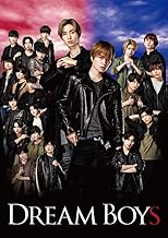 DREAM BOYS [Blu-Ray]