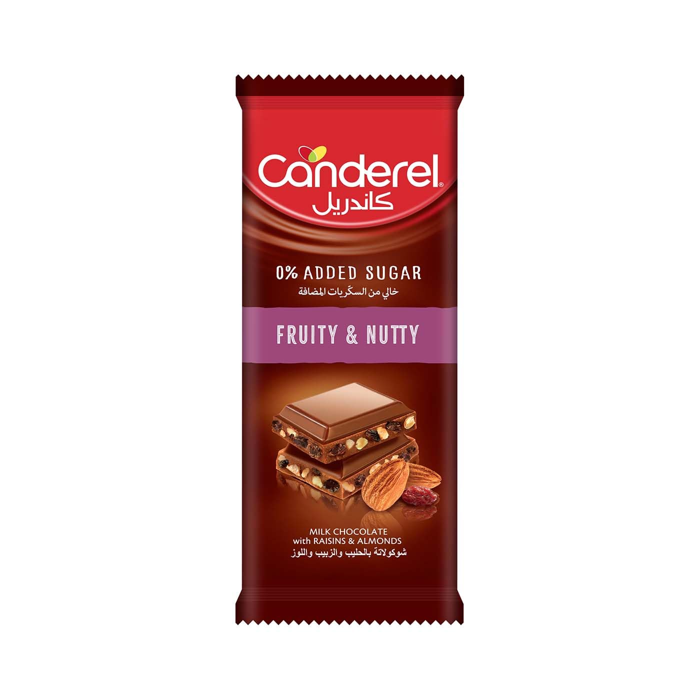 Canderel Fruit & Nuts Milk Chocolate, 100g