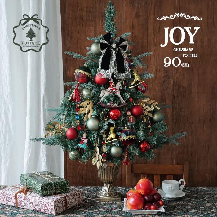 Amazon.co.jp: クリスマスツリー 90cm ポットツリー ジョイ オランダ