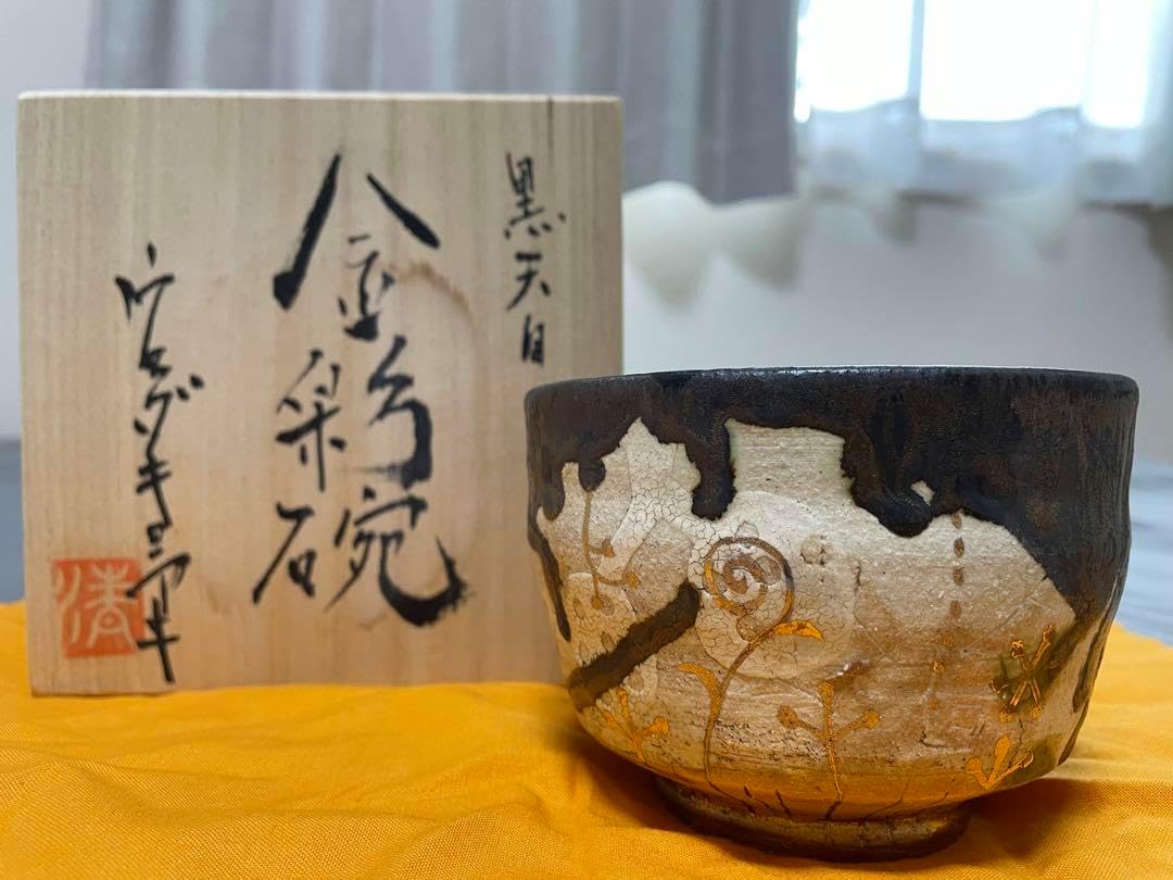 唐津焼 抹茶碗 夏 陶器 Japan matcha X（茶道具 > 抹茶茶碗（萩