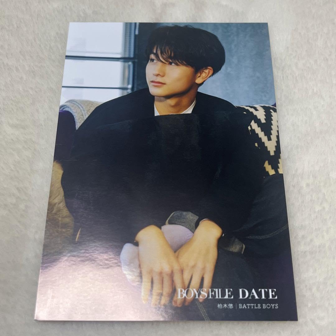 Amazon | 柏木悠 ハル BOYS FILE ポストカード | ポストカード・絵柄付  