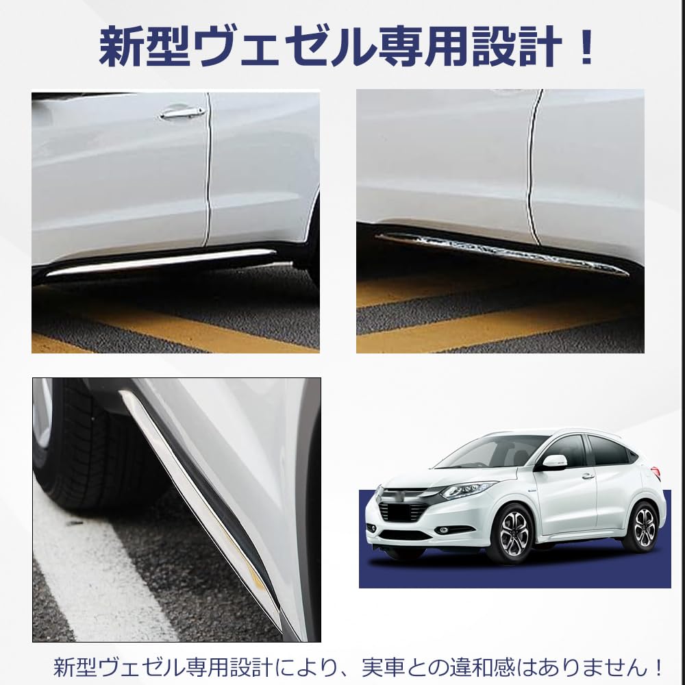 user_ca30aec6様用 ガーニッシュ3点セット user_ca30aec6様用 ガーニッシュ3点セット user_ca30aec6様用