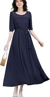 [Yino] ワンピース レディース ロングワンピース レース 切り替え フレア袖 半袖 ベルト シフォン ハイウエスト さらり 着痩せ 女性らしい 可愛い おしゃれ 結婚式 お呼ばれ カジュアル 夏