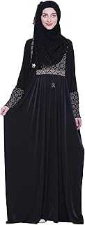 Burkha latest design with price Clearance