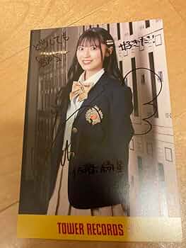 佐藤綺星　直筆サイン入り　CD AKB48 Amazon.co.jp: AKB48 17期昇格記念ライブ愛知公演 佐藤綺星