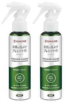 日本キジボディースキン　防腐処理、洗浄済み 日本キジボディースキン 防腐処理、洗浄済み Amazon | オサジ