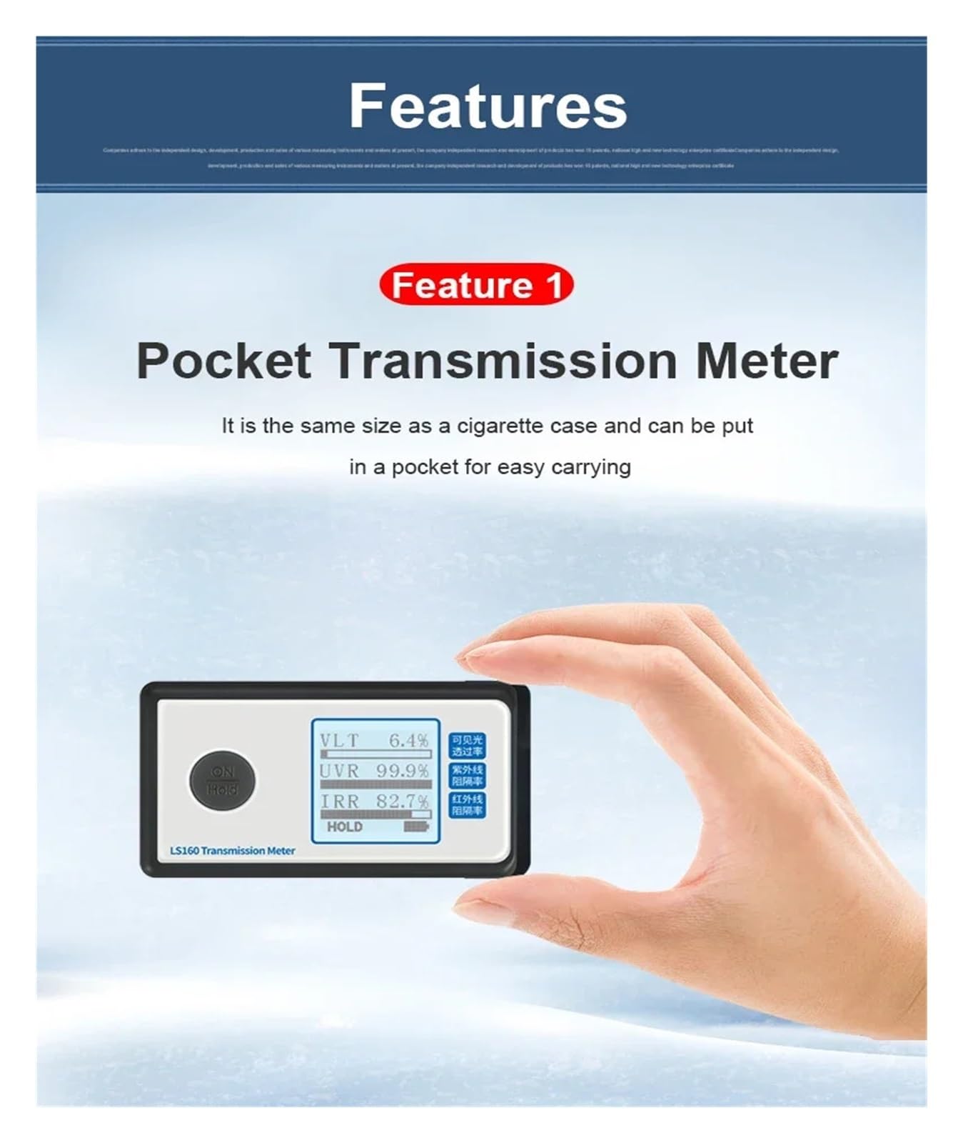 Medidor UVB Digital Medidor portátil de transmisión película Solar LS160, Prueba Tinte Ventana con rechazo Rayos UV e IR, medidor transmitancia luz Visible y Ultravioleta(LS160A)