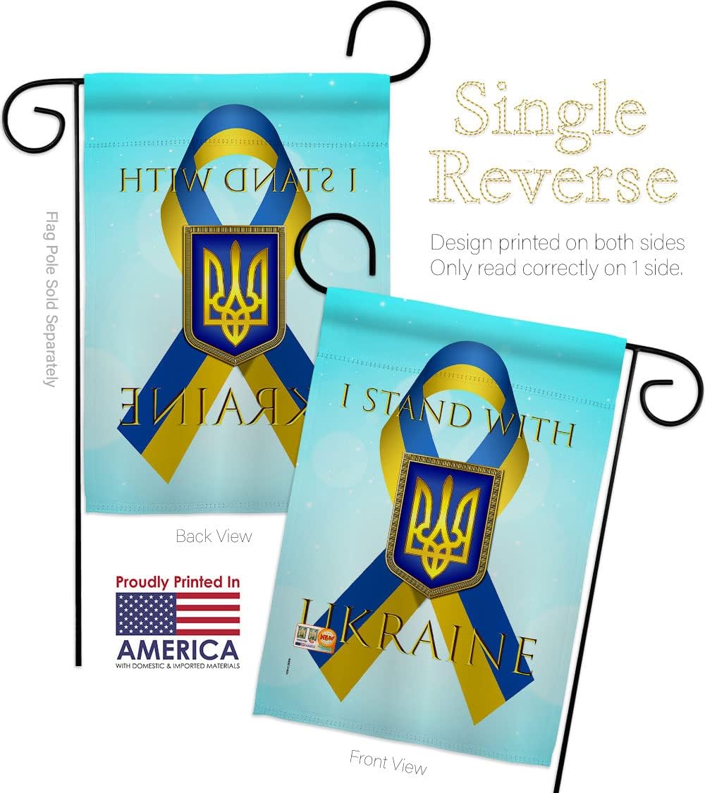 Stand with Ukraine Garden Flag Set Wall Holder Support Cause For Ukrainian Small Decorative Gift Yard House Banner Double-Sided Made In USA 13 X 18.5
