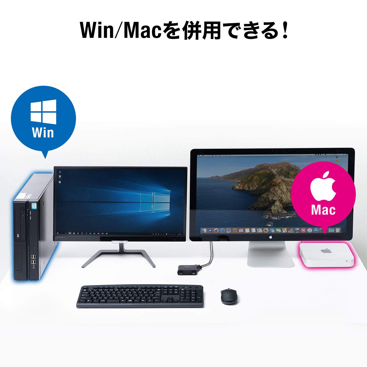Amazon.co.jp: イーサプライ KVMスイッチ パソコン切替器 USB 2ポート Amazon.co.jp: イーサプライ KVMスイッチ パソコン切替器 USB 2ポート