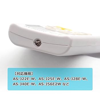 XYZ様　AR-FFC1J他　合計4個 エアコン | nocria shop（ノクリア・ショップ） - 富士通