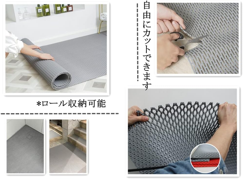 浴槽内滑り止めマット 浴室マット 洗い場 すのこ お風呂 すべり止めマット 浴槽 大判 新品 お風呂マット 浴室マット 滑り止め 大判 カビない お風呂  床 バス 浴室内 すのこ 洗い場マット 排水力 防カビ 抗菌速乾 高齢者 転倒防止 介護用 すべり止め 浴槽 (ブルー 90*150cm ... お風呂マット 排水力 滑り止め マット 大判 浴室マット 抗菌防カビ 無臭 環境に優しい材料 転倒防止 介護用 (90*200cm,