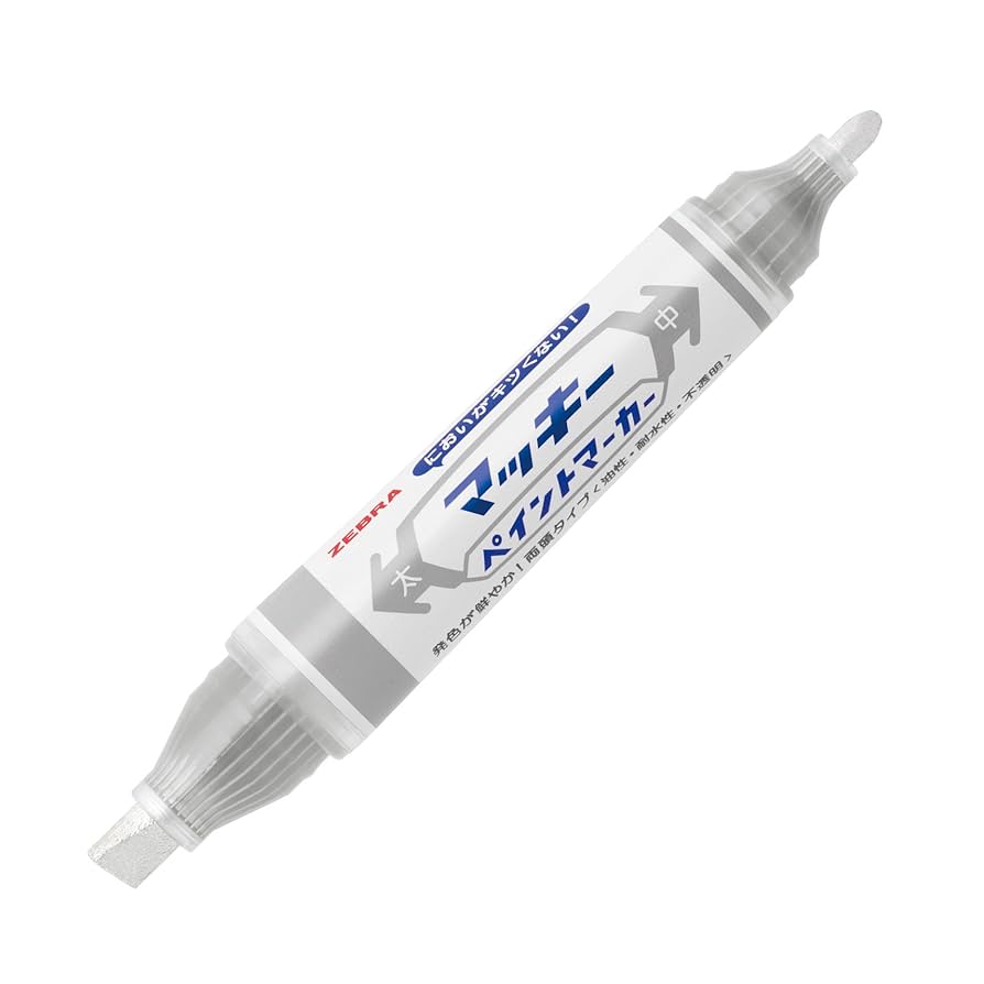 マッキー マッキー 水性ペン ゼブラ 紙用マッキー（細字・太字ツイン） 黒