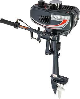 49CC 3.5HP Outboard