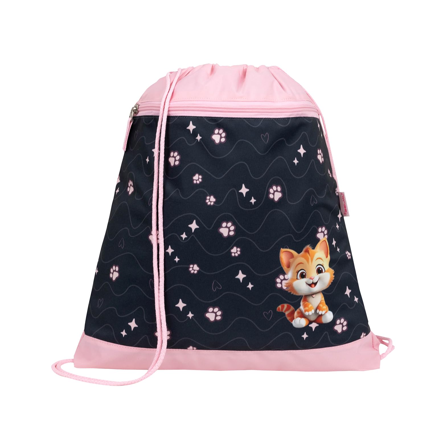 Belmil Schulranzen Set 403-13/AG/S/R 5 - teilig ergonomischer Schulranzen Set mit Regenschutz 1. klasse 2. klasse 3. klasse - Super Leicht 930-990 g/Grundschule (Cute Kitten 2)