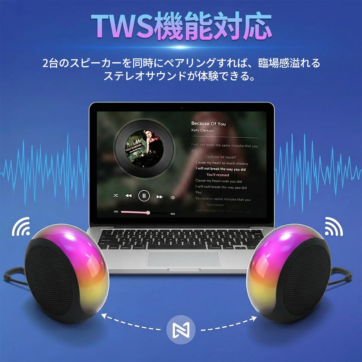 Amazon.co.jp: 【2026新登場】小型高性能 ワイヤレススピーカー
