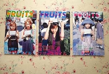 Amazon.co.jp: 99901/FRUITS フルーツ 9冊セット ストリート