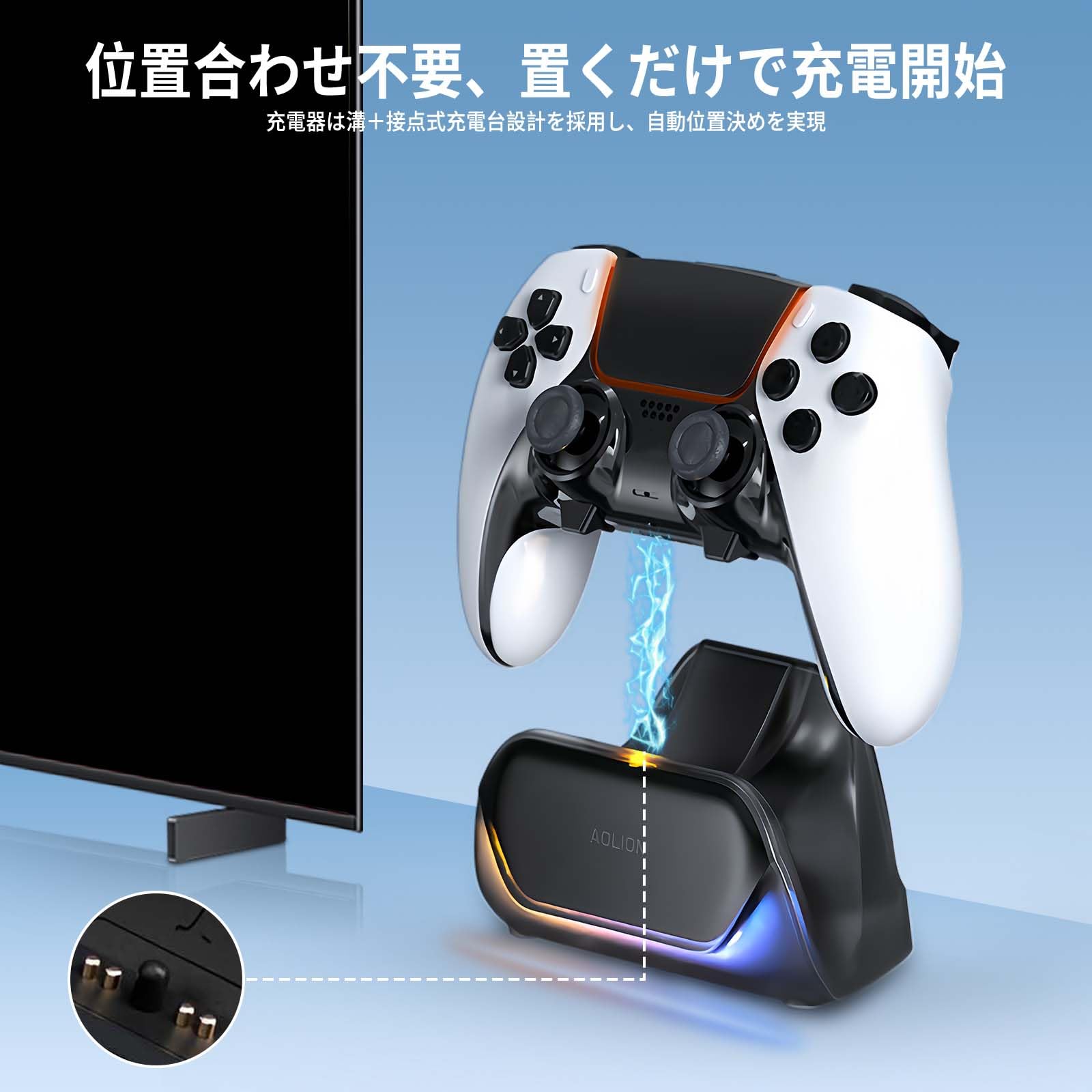 Amazon.co.jp: PS5用 コントローラー 充電 スタンド【新登場-PS5用