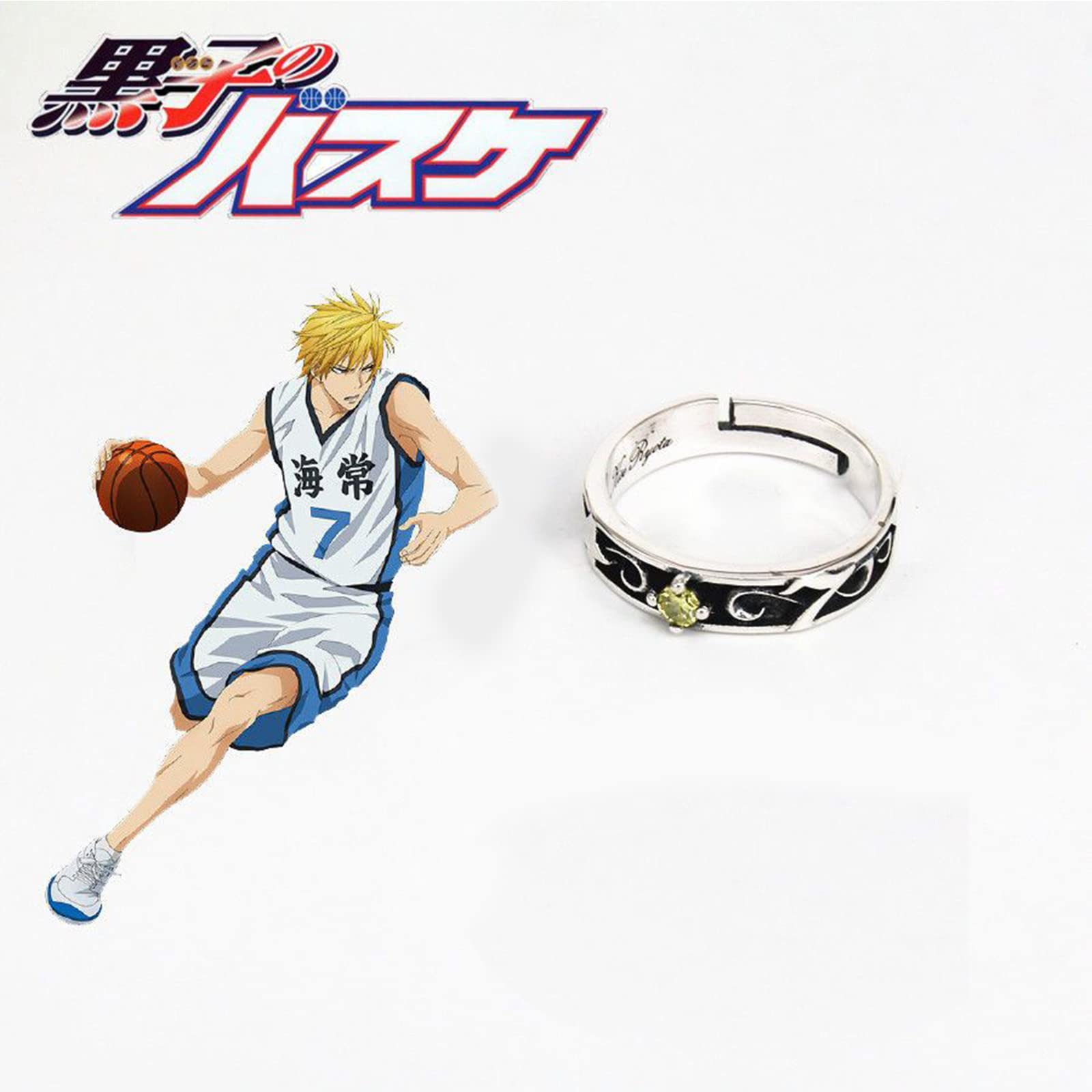 激レア　黒子のバスケ　指の上ポッケ　テツヤ Amazon.co.jp: 黒子のバスケフィギュアシリーズ 黒子のバスケ