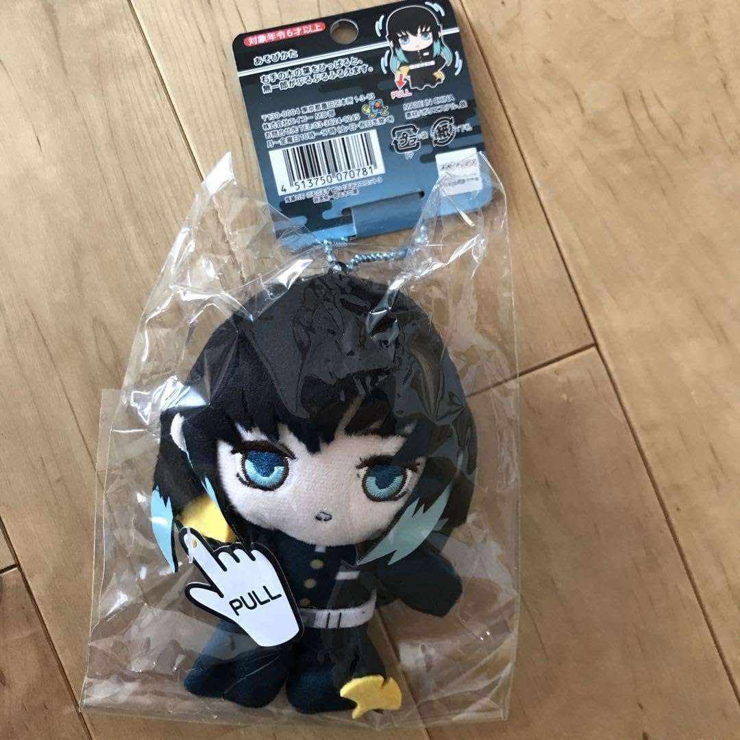 時透無一郎　ひっかけフィギュア　ぶるぶるずマスコット　くっつきぬいぐるみバッジ Amazon.co.jp: 鬼 滅 ぶるぶるず 時透無一郎 ぬいぐるみ マスコット