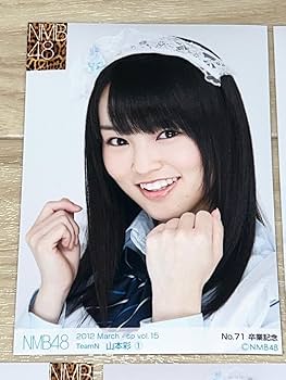 元NMB48 ♡山本彩♡ L版 フォト 83枚 まとめ売り 元NMB48 ♡山本彩♡ L版 フォト 83枚 まとめ売り 元NMB48 山本