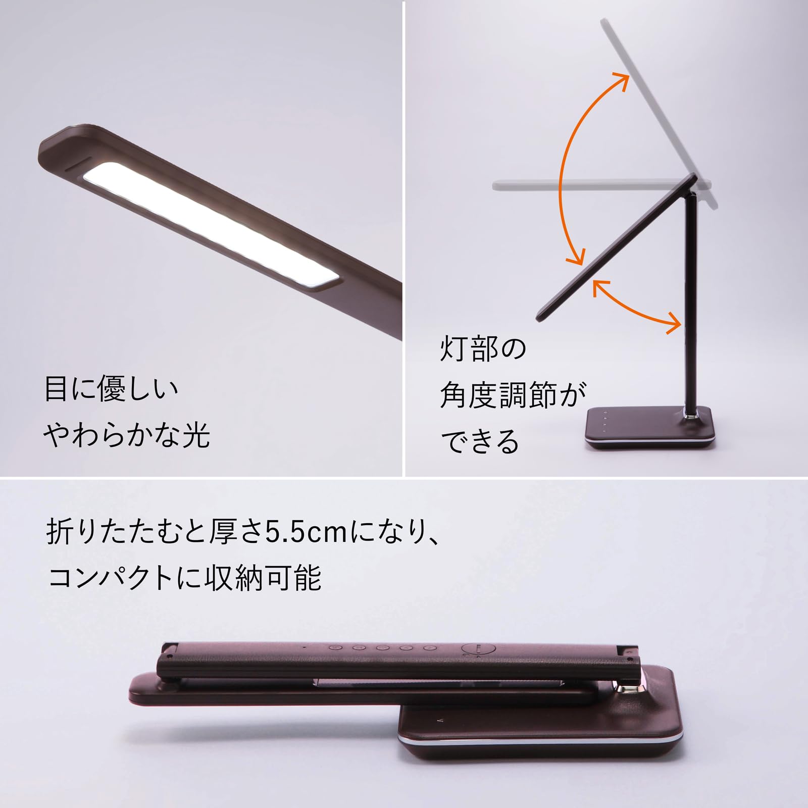 オリンピア照明 MotoM モトム LED ビジネスデスクランプ 黒 GS1701B LED ビジネス デスクライト オリンピア照明 MotoM ブランド