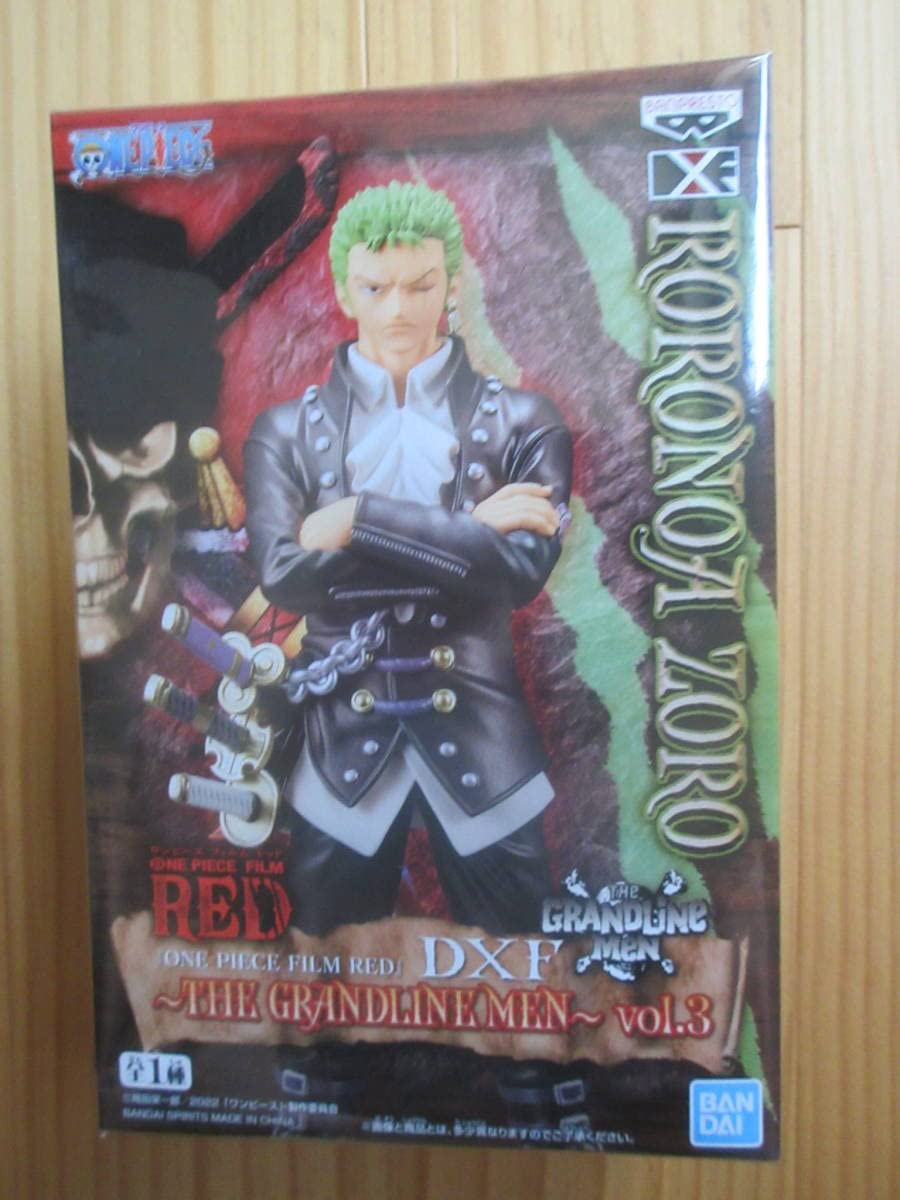Amazon.co.jp: ONE PIECE FILM RED DXF THE GRANDLINE MEN vol.3