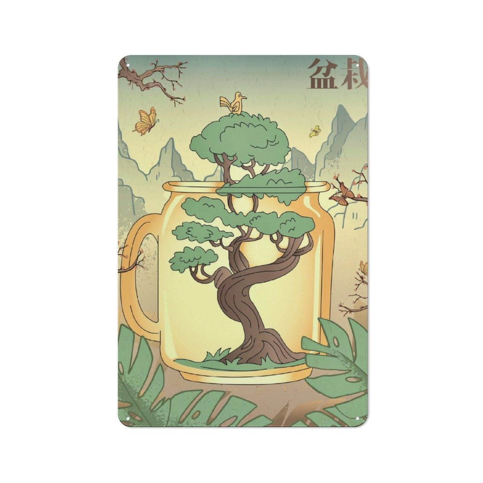 Junmoney Japanese Bonsai Tree Fuji Rustic Tin Wall Plaque 30X20cm For Guest Room Or Hallway, For Garage, Workshop And Man Cave Decoration
