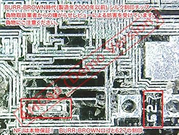 Amazon | 新版 Burr-Brown社製 OPA627AU 2回路DIP化オペアンプ