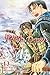 Yona of the Dawn, Vol. 13 (13)