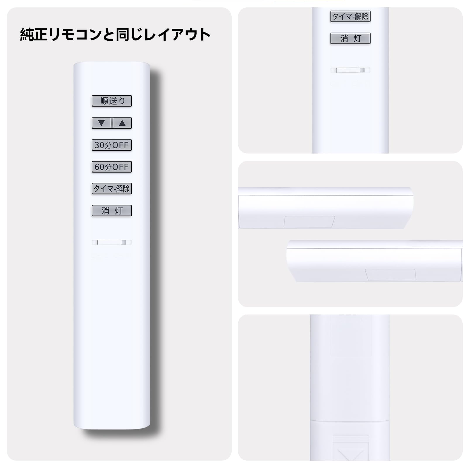 配達無料地域あり＊コイズミ 2016年製 4畳〜6畳タイプ＊冷房専用＊リモコン欠品！ 楽天市場】【メーカー公式】コイズミ 窓用エアコン用リモコン 窓用