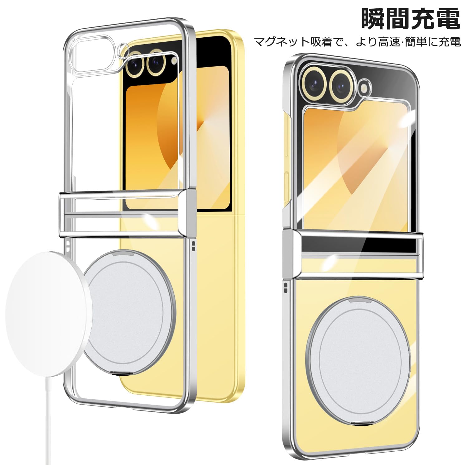 プロスピ　スマホケース 楽天市場】全4色 ZTE Libero Flip 5G リベロ フリップ ケース