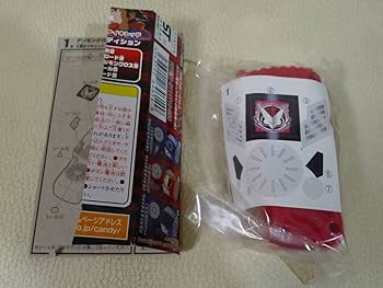 Amazon.co.jp: 食玩 デジモン クロスウォーズ ミニデジ デジモンクロス