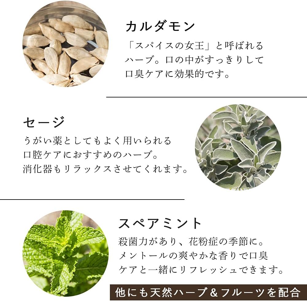 新春福袋22 元気チャージハーブとフルーツ Salada Tea ティーサラダ Salada Tea スペシャルセット 5袋セット 食べれるフルーツティー ドリンク 水 お酒 Www Bgindustriesinc Com