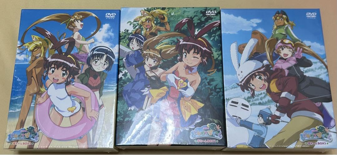 Amazon.co.jp: 錬金3級まじかる? ぽか~ん まじぽかBOX 3巻セット
