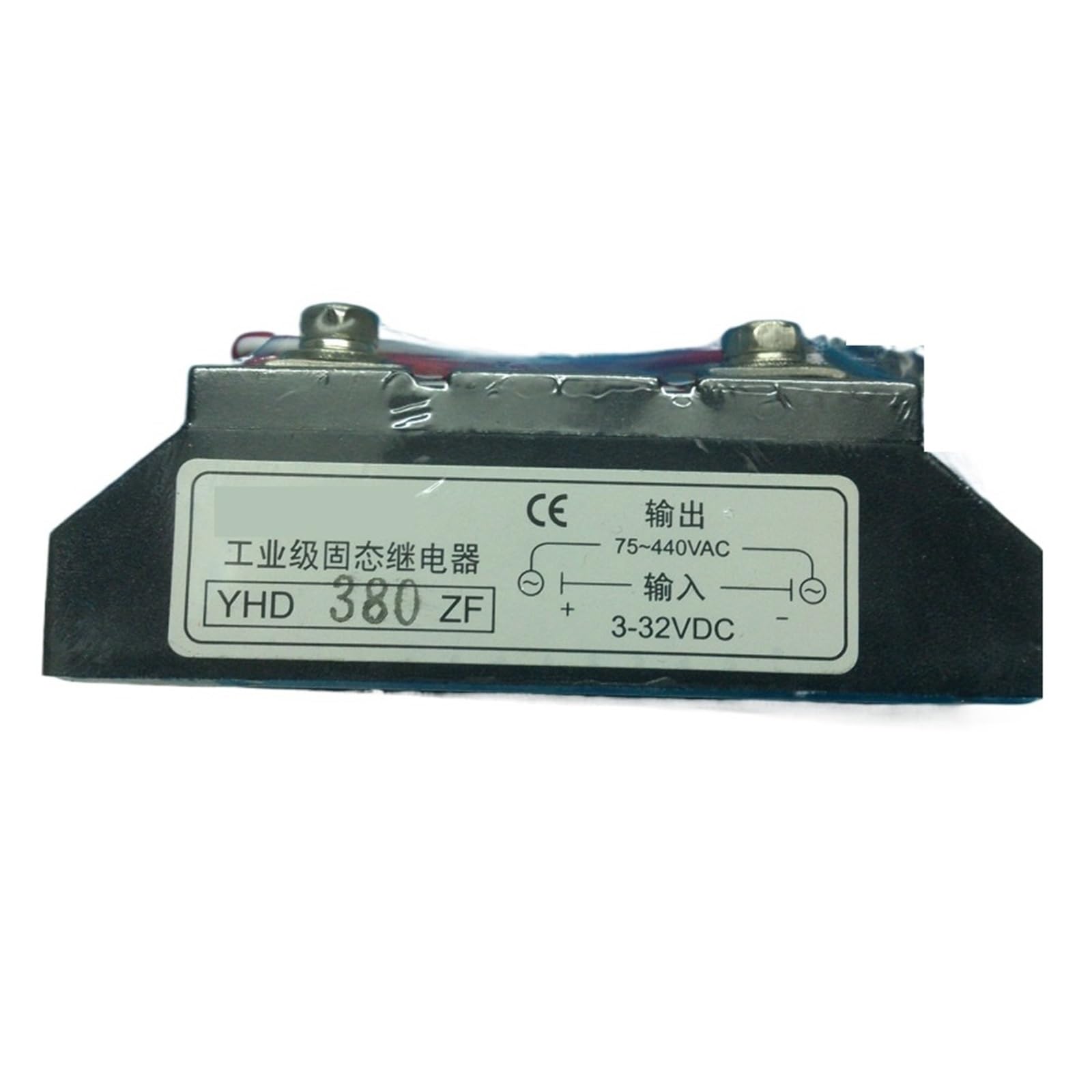 Industrial Solid State Relay YHD380ZF 80A 440V interrupteur statique
