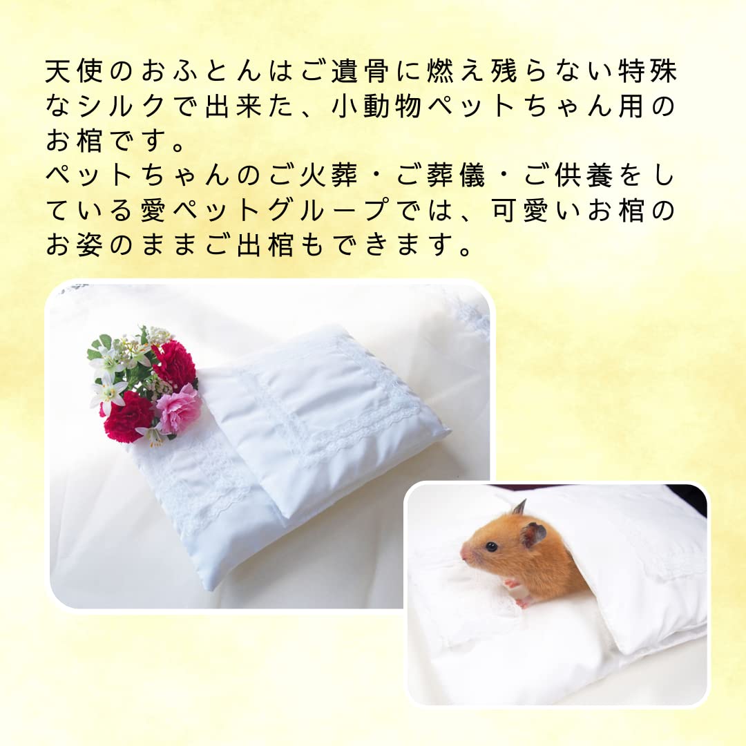 SALE価格】天使赤子棺オブジェ(定価 18800円)