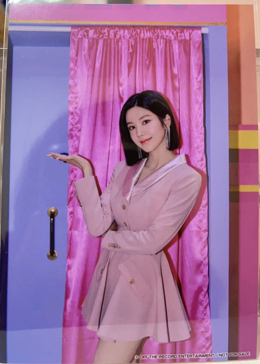 Amazon.co.jp: IZ ONE Twelve Beware 生写真 7枚セット チェウォン