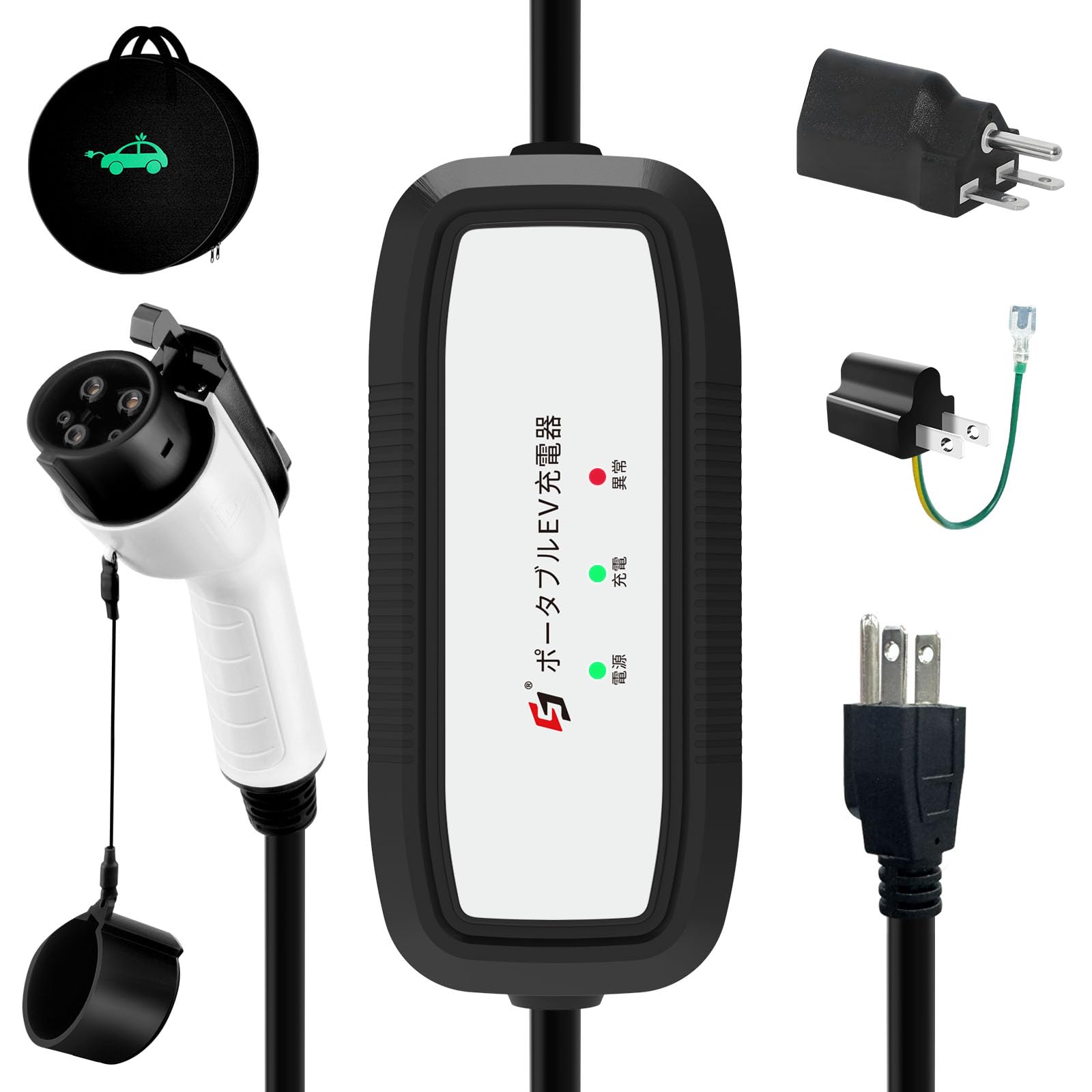 Amazon.co.jp: 家庭用 EV充電ケーブル 5m 指示灯16A 新型 100-240V全