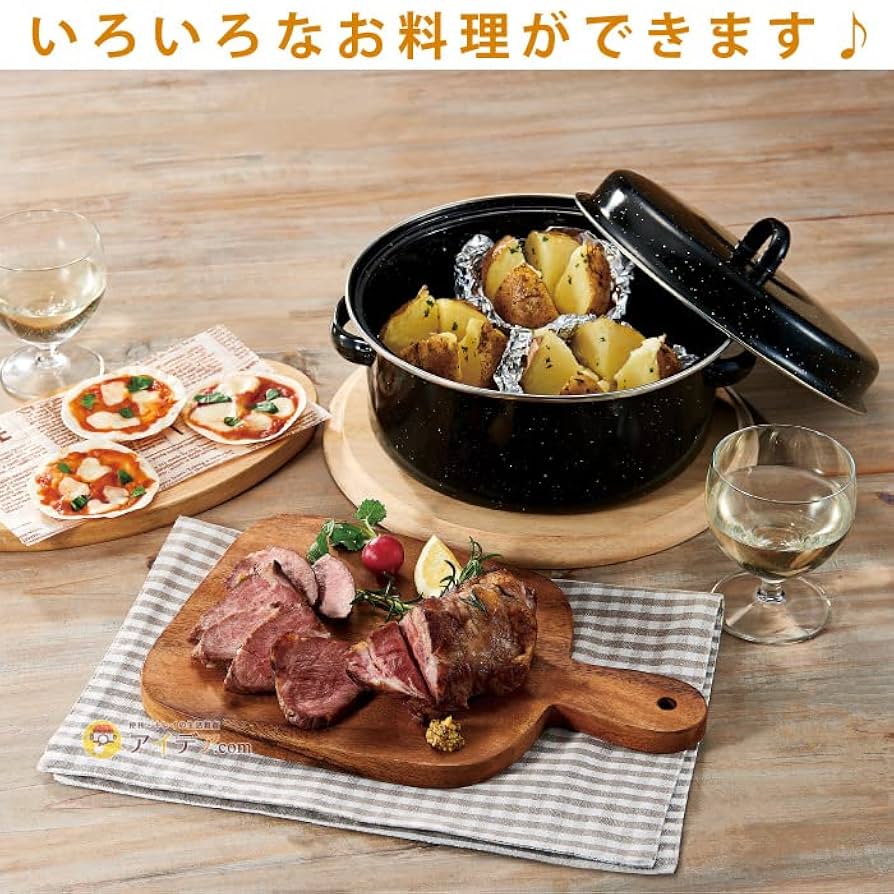 Amazon.co.jp: ジゴット まるで石窯風クッカー : 食品・飲料・お酒