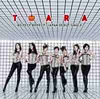 TーARA  Bo peep Bo peep  ポスター　B2 非売品 TーARA Bo peep Bo peep ポスター B2 非売品 Bo Peep Bo Peep