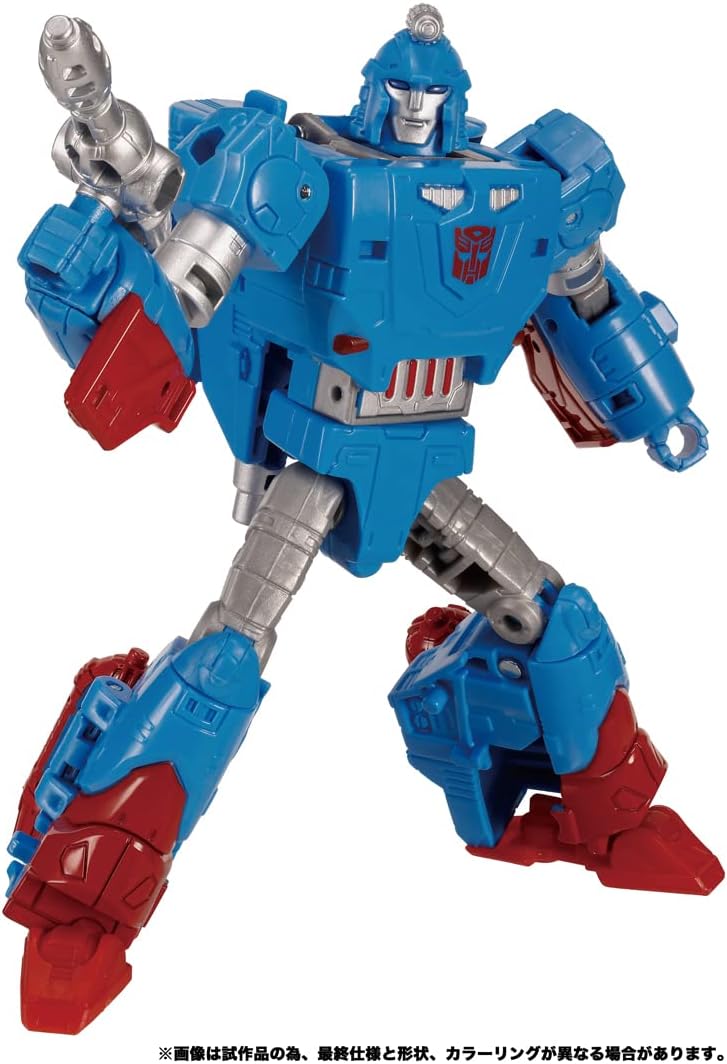 Transformers TL-44 Autobot Defcon
