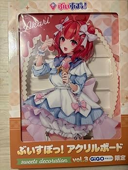 ぶいすぽっ！ アクリルボード gigo限定  21種類　コンプリート ぶいすぽっ！ アクリルボード gigo限定 21種類 コンプリート