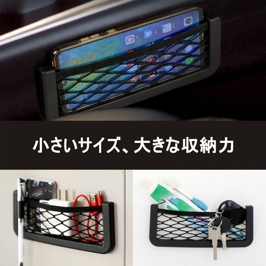 Amazon | 車 ネット に適用 ベンツ Eクラスカブリオレ RBA