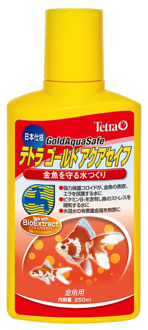 ADAいろいろ、テトラ　アクアセイフ　¥40,000相当 81bge+Bu4nL._AC_UL210_SR210,