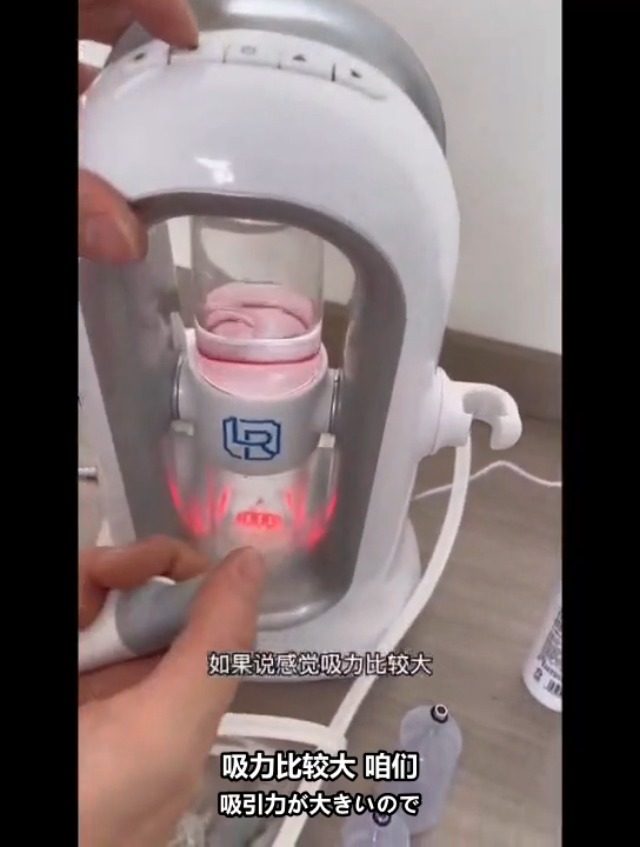 Amazon.co.jp: Deerou ハイドラフェイシャル 業務用 水酸素