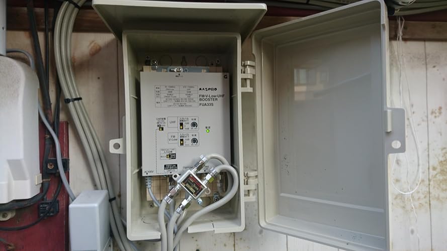 マスプロ電工 共同受信用 FM・V-Low・UHFブースター FUA33S