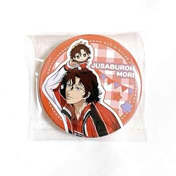 Amazon.co.jp: 新テニスの王子様 毛利寿三郎 : ホビー