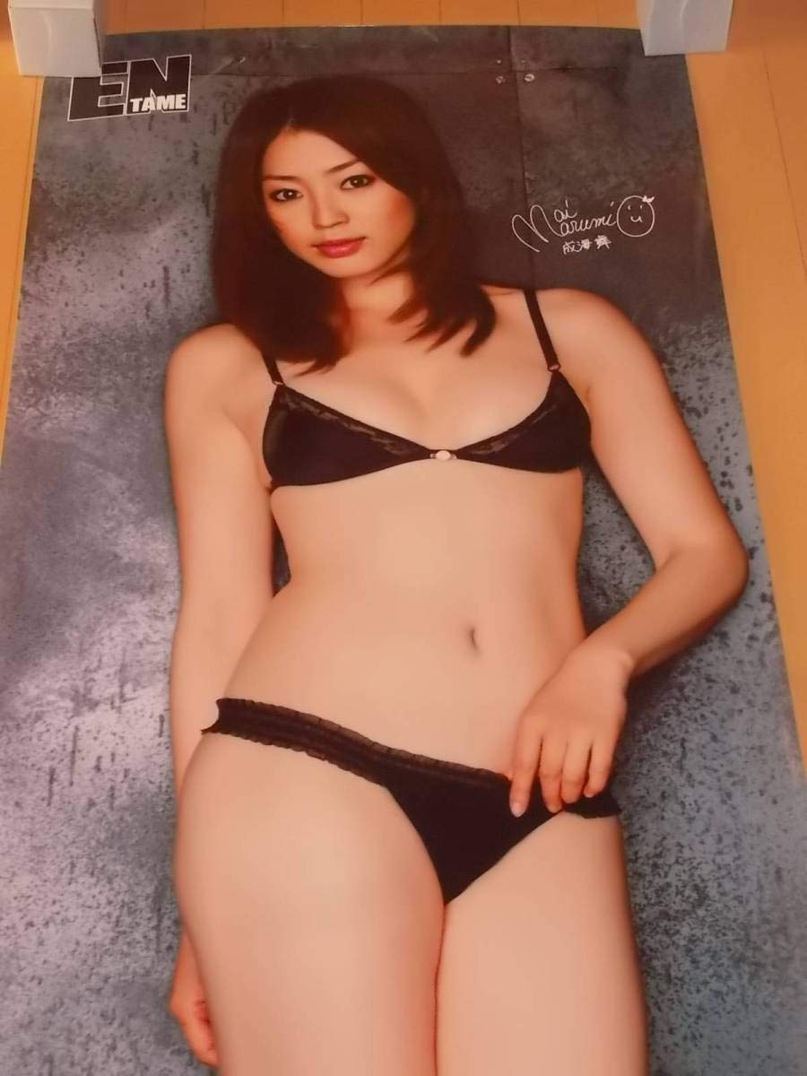 コメント必須です【スーパーレア品】成海舞等身大ポスター ★ENTAME Amazon.co.jp: 成海舞 等身大 ポスター 全サ エンタメ ENTAME
