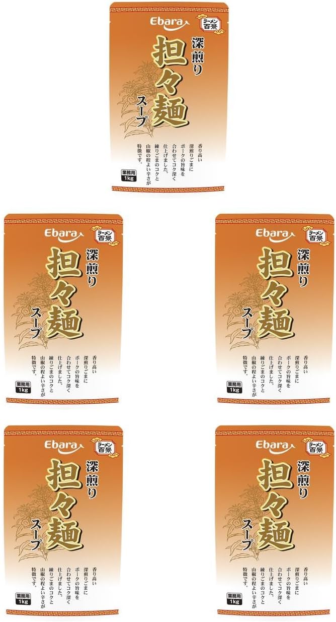 エリナ ERINA サンスクリーンモイスチャライザー 3本 Amazon.co.jp: エリナ サンスクリーンモイスチャライザー SPF12